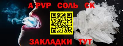 скорость Северобайкальск