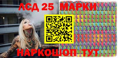 мефедрон мука Славянск-на-Кубани