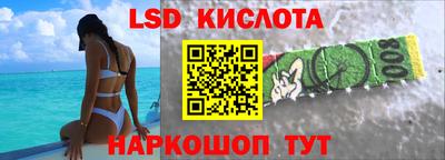 прущие грибы Свободный