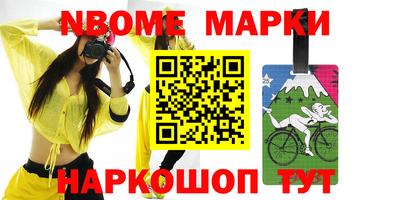 скорость Северобайкальск