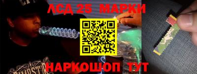 мефедрон мука Славянск-на-Кубани