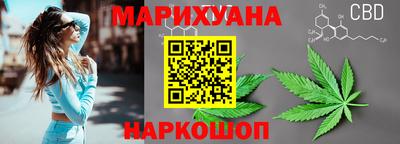 скорость Северобайкальск
