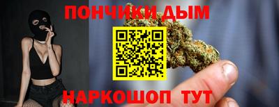 прущие грибы Свободный