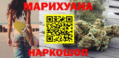 стафф Славгород