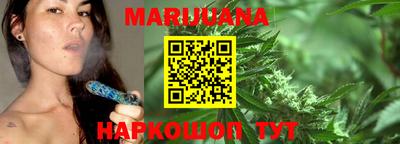 мефедрон мука Славянск-на-Кубани