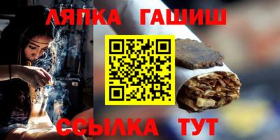 мефедрон мука Славянск-на-Кубани