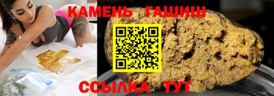 мефедрон мука Славянск-на-Кубани